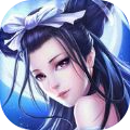 伏魔录 v4.7.0