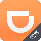 滴滴代驾