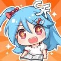 菠萝包漫画手机版