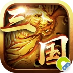 创想三国 v100.4.0