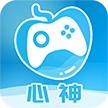 心神 v1.0.3