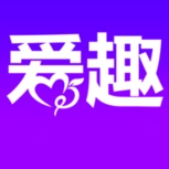 爱趣游戏