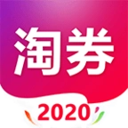 淘券 v3.8.2