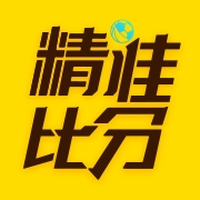 网易精准比分 v2.5.0