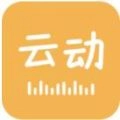 云动听书