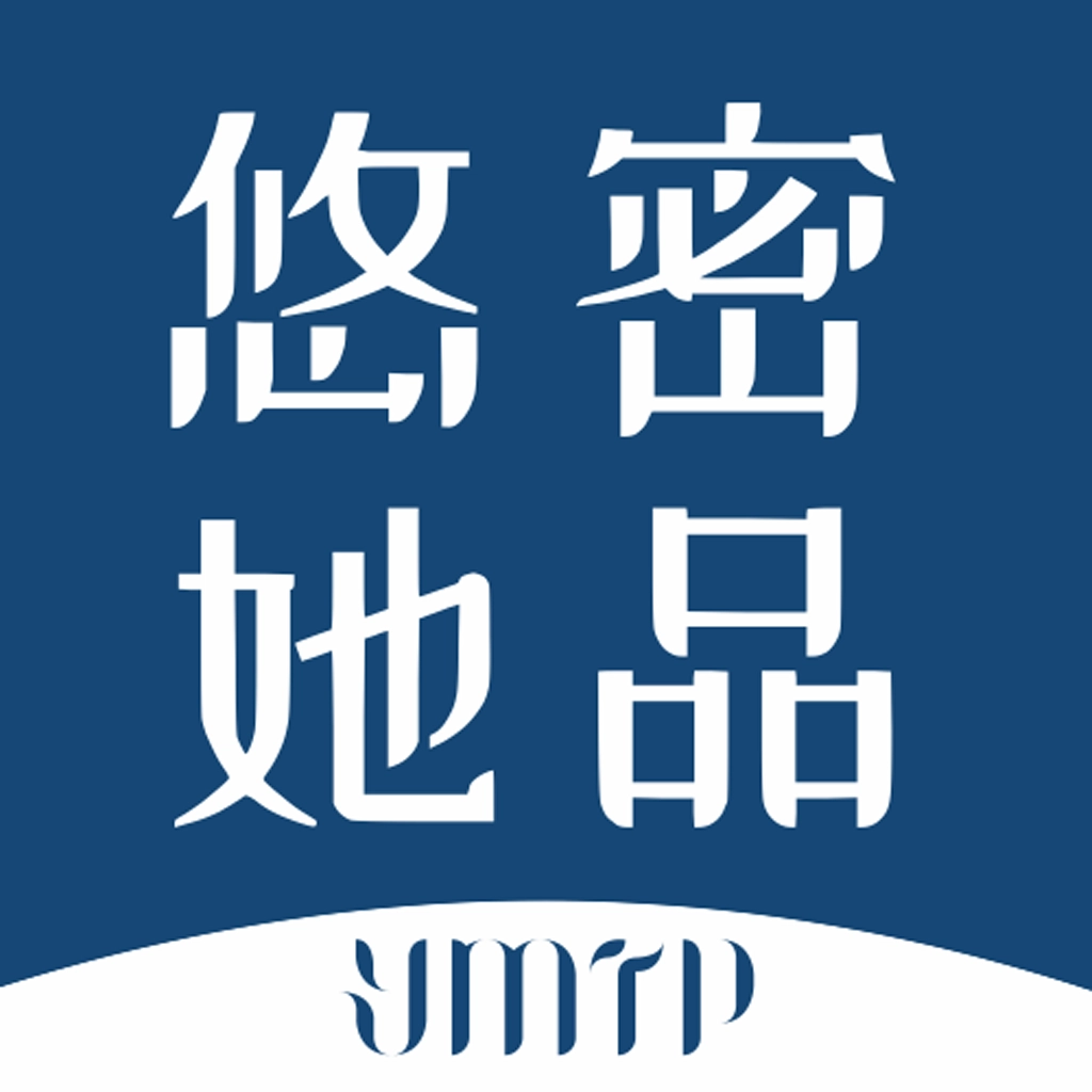 悠密她品  v1.0.23