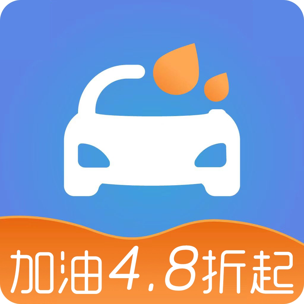 油惠多 v1.1.2