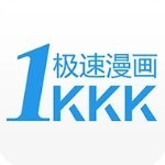 极速漫画 v8.3.1