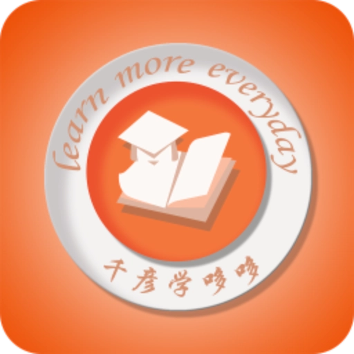 学哆哆