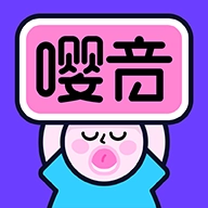 嘤音变声器 v1.1.6
