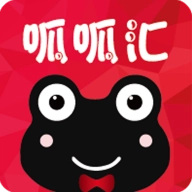 呱呱汇 v4.0