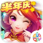 可以这很三国