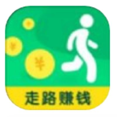 悦走走走路赚钱