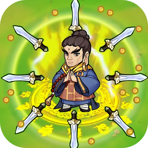 鸠摩智的飞刀  v1.1