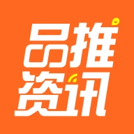 品推资讯 v8.9