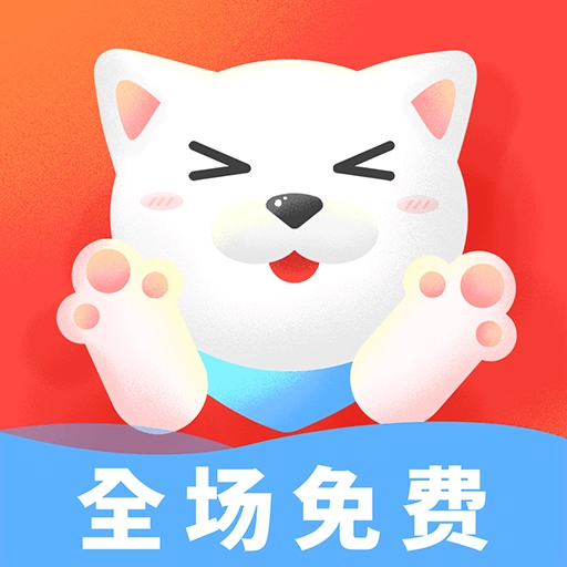 引力星球桌面宠物 v1.45.03