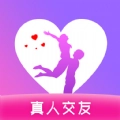 与你相遇  v1.02