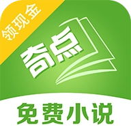奇点小说软件  v3.4.6