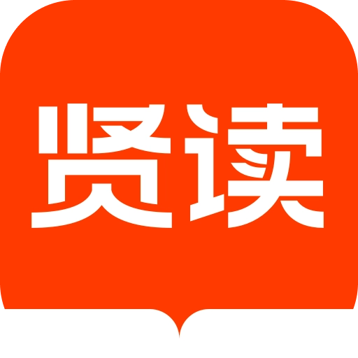 贤读小说  安卓版 v3.4.6