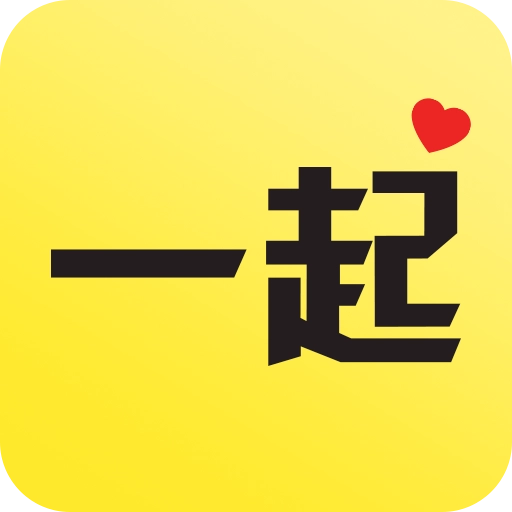 一起最新版 v2.1.0