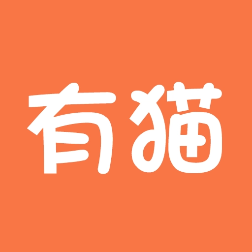 有猫 v2.3.7