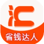 好汇省 v1.1.5