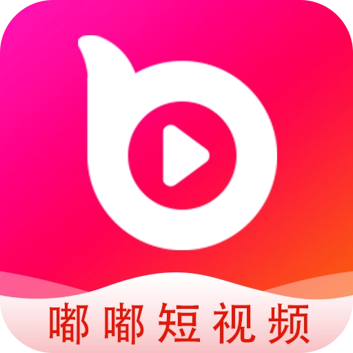 嘟嘟短视频 v1.3.0