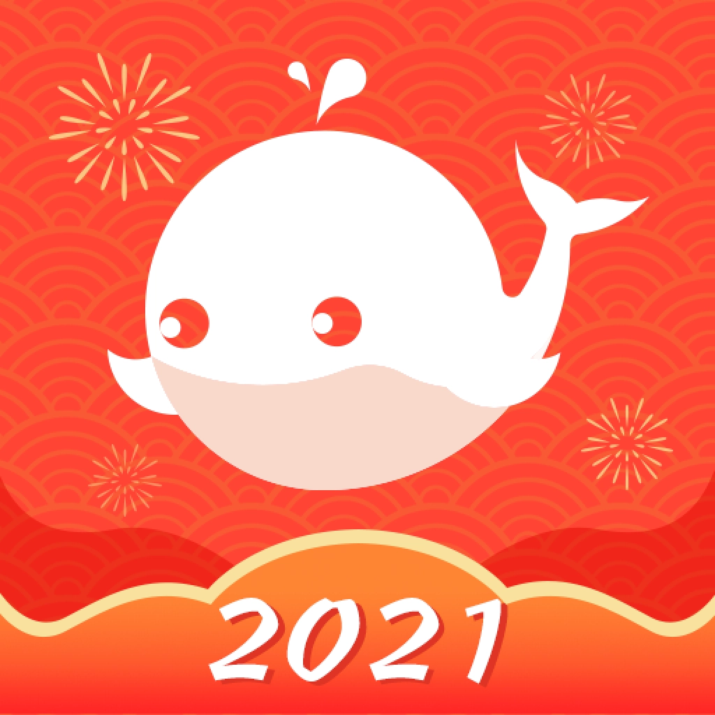 趣淘鲸 v2.2.3