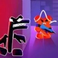 潜行我最强 v3