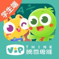 豌豆思维 v2.7.2
