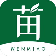 问苗