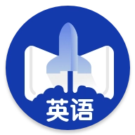 英语邦  v2.13.0