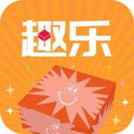 趣乐盲盒  v1.1.0