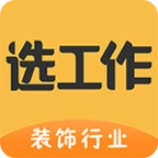选工作 v1.1.95
