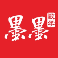 墨墨数学 v1.1
