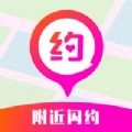 附近秒约交友 v1.02