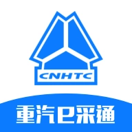 重汽e采通 v1.1.7