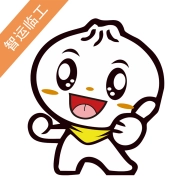 智运临工 v1.3.0