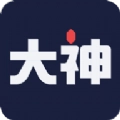 明日大神 v1.1.4