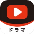 猪猪日剧