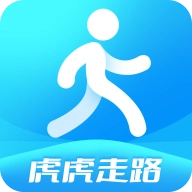 虎虎走路  v4.3.9