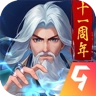 大掌门  v6.1