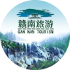 赣南旅游 v1.1