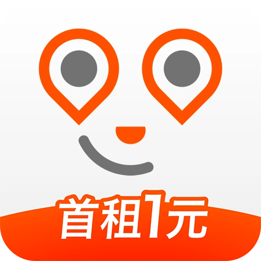 明天出行  v1.9.4