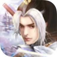 影帝仙侠手游官方正版