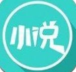 欣悦小说  v3.4.6