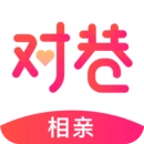 对巷