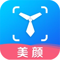 美颜证件照制作  v1.0.3