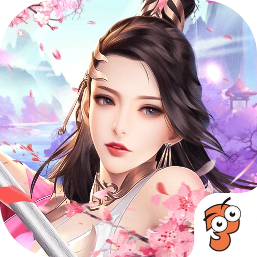 武动九天 v8.11.0