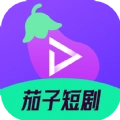 茄子短剧安卓版 v1.0.4